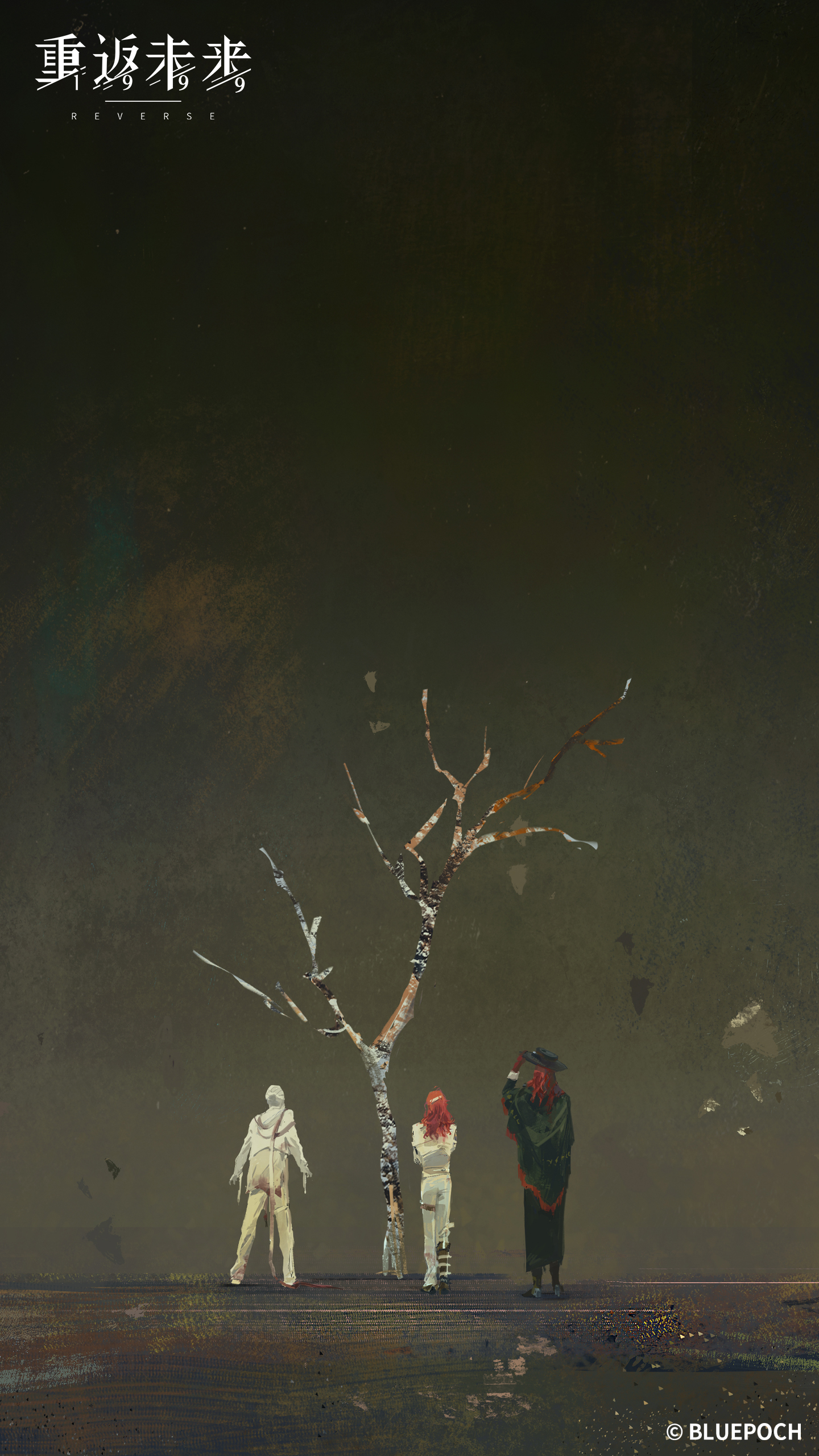 Wallpaper 20
